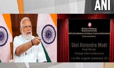 पीएम मोदी ने देहरादून से दिल्ली को जोड़ने वाली वंदे भारत एक्सप्रेस को हरी झंडी दिखाई