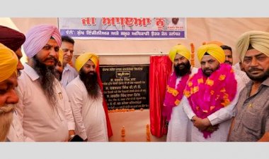 मंत्री हरभजन सिंह ईटीओ ने 66 केवी सबस्टेशन कल्याणपुर उपभोक्ताओं को समर्पित किया