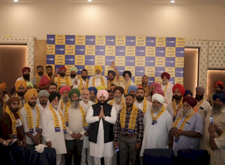 जालंधर उपचुनाव में 'आप' प्रत्याशी रिंकू की जीत का रास्ता साफ
