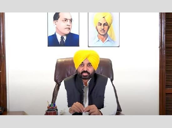 धान की बिजाई को लेकर भगवंत मान ने की बड़ी घोषणाएं