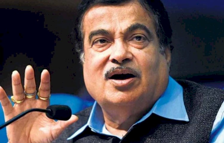 नितिन गडकरी को मिली जान से मारने की धमकी, आरोपी की तलाश में दिल्ली पुलिस