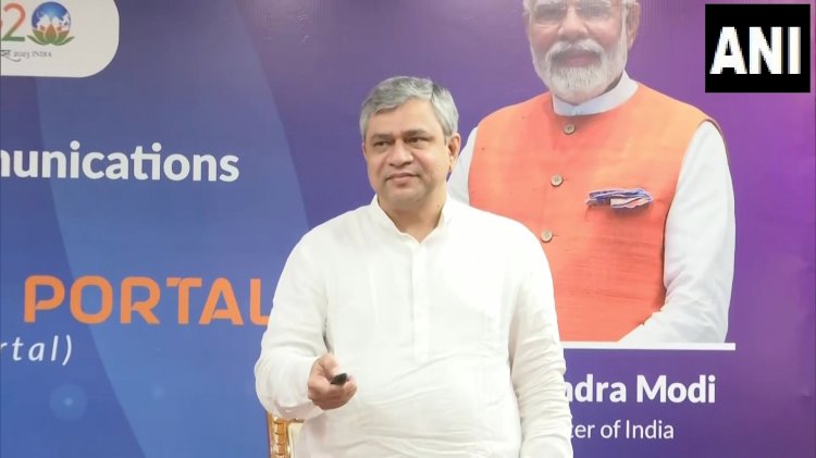 सरकार ने लॉन्च किया ‘संचार साथी पोर्टल’