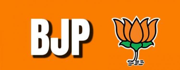 पंजाब भाजपा प्रदेश कार्यकारिणी का ऐलान :169 सदस्य, 23 स्थायी और 80 विशेष सदस्य शामिल