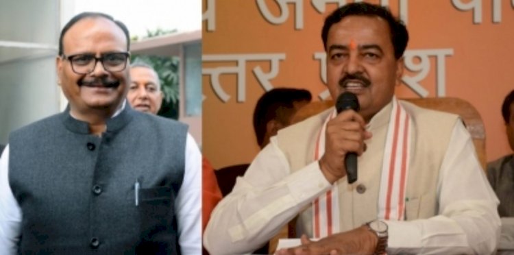 केजरीवाल के खिलाफ यूपी के दोनों डिप्टी सीएम ने भरी हुंकार, आज दिल्ली में करेंगे जनसभाएं