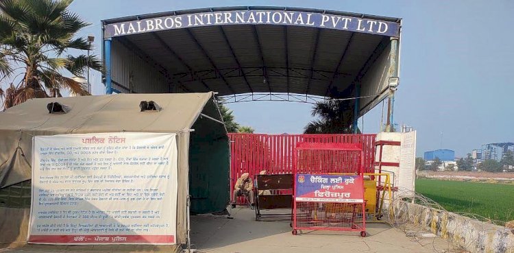 ज़ीरा इथेनॉल प्लांट ने जहरीले कचरे को जमीन में बहा दिया