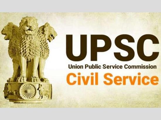 UPSC 2022 फाइनल एग्जाम के नतीजे घोषित, इशिता किशोर हैं टॉपर