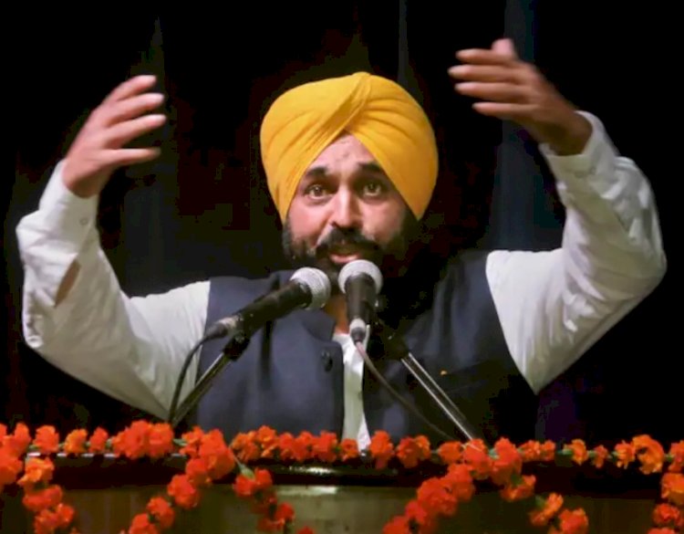 पंजाब की भगवंत मान सरकार ने पांच कैबिनेट मंत्रियों के विभागों का किया पुर्नावंटन