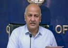 कोर्ट ने अस्पताल से मांगी मनीष सिसोदिया के पत्नी की स्वास्थ्य रिपोर्ट, अंतरिम जमानत पर फैसला सुरक्षित