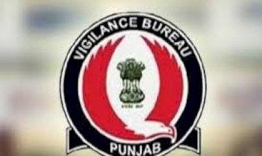 विजिलेंस ब्यूरो ने मालेरकोटला के एसडीएम कार्यालय में तैनात क्लर्क को 5 लाख रुपये की रिश्वत की रकम सुरक्षित रखने के आरोप में गिरफ्तार किया