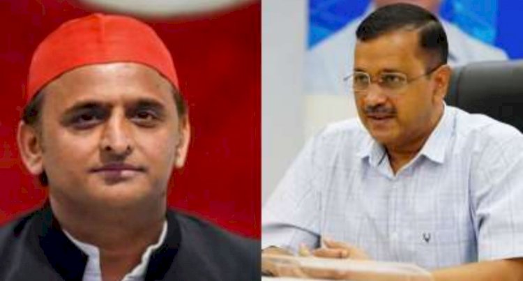 अखिलेश यादव से मिलेंगे अरविंद केजरीवाल, पंजाब के सीएम भगवंत मान भी होंगे साथ