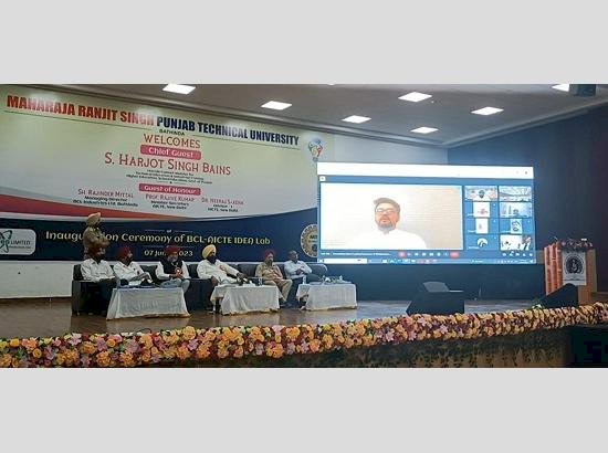 अनुराग ठाकुर ने MRSPTU में 4.5 करोड़ बहुउद्देशीय खेल हॉल  कीआधारशिला रखी