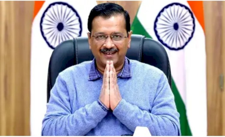 2 जुलाई को बिलासपुर में CM केजरीवाल की रैली, 1 लाख कार्यकर्ताओं के समक्ष करेंगे चुनावी शंखनाद