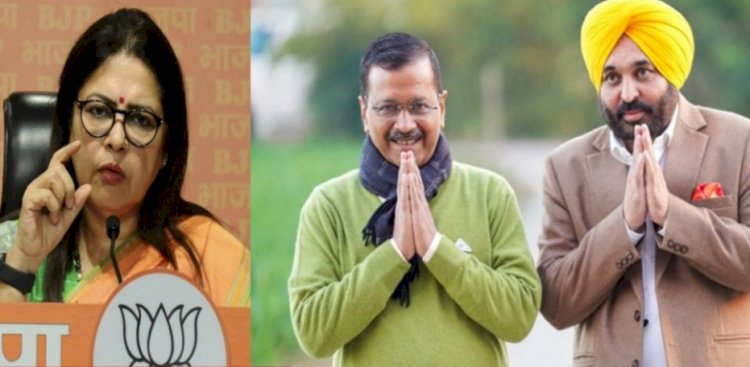 पंजाब में खराब कानून-व्यवस्था : मीनाक्षी लेखी