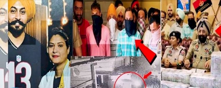 पंजाब की सबसे बड़ी डकैती को 17 नौसिखियों ने दिया अंजाम