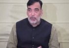 मणिपुर हिंसा को लेकर आम आदमी पार्टी आज जंतर मंतर पर करेगी विरोध प्रदर्शन