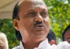 अब अजित पवार सीएम पद को लेकर पार्टी कार्यकर्ताओं की एकजुटता से नाराज !