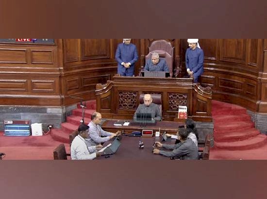 राज्यसभा में लगातार तीसरे दिन व्यवधान के कारण कामकाज रहा ठप