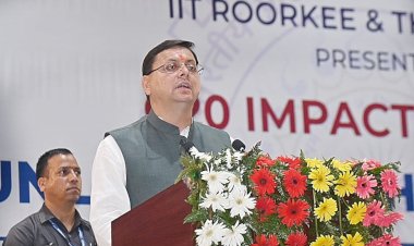 कपकोट में नर्सिंग कॉलेज खोलेगी धामी सरकार