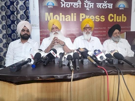 कौमी इन्साफ मोर्चा स्वतंत्रता दिवस को काला दिवस के रूप में मनाएगी