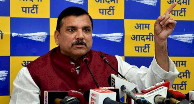 राघव चड्ढा की राज्यसभा से निलबिंत करना चाहते गृह मंत्री अमित शाह: संजय सिंह