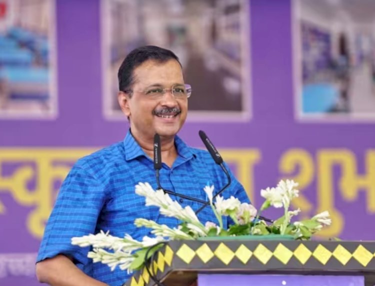 राजधानी दिल्ली के सभी सरकारी कार्यालयों का 'एनर्जी ऑडिट' कराएगी केजरीवाल सरकार