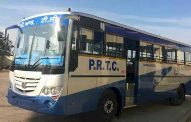 पंजाब में आज से पनबस कर्मचारी यूनियन ने अपनी मांगों को लेकर बसों का चक्का जाम करने का फैसला लिया है।