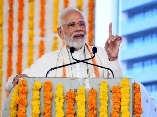 जनधन खातों की संख्या 50 करोड़ के पार पहुंचने पर पीएम मोदी ने सराहना की
