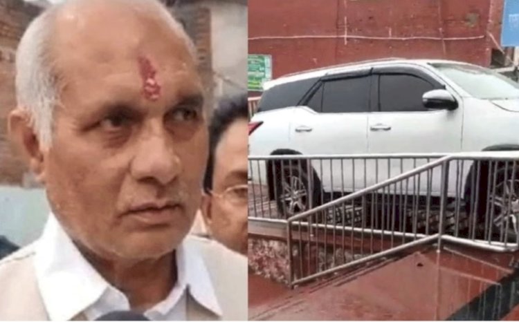 ट्रेन पकड़ने की जल्दी मे, भाजपा सरकार के मंत्री धर्मपाल सिंह ने प्लेटफॉर्म पर ही चढ़ा दी कार