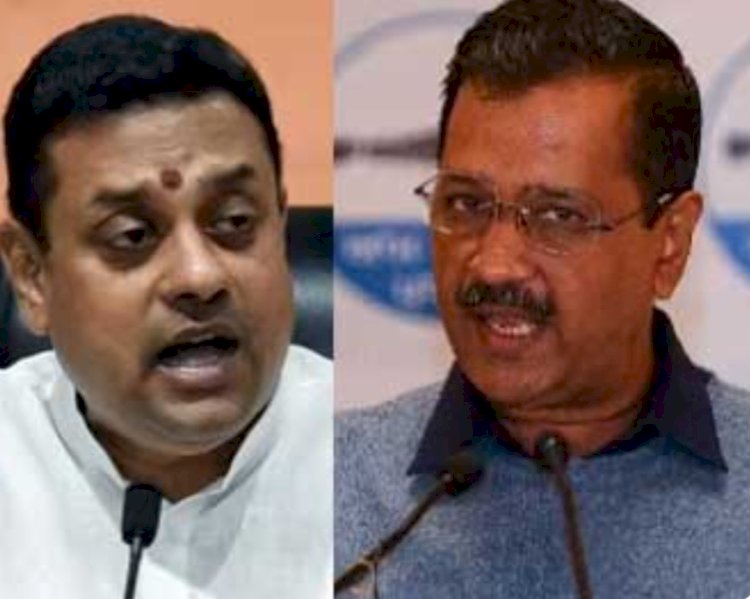 संबित पात्रा को कोर्ट से राहत नहीं, एफआईआर के आदेश को बरकरार रखा, पुलिस करेगी जांच