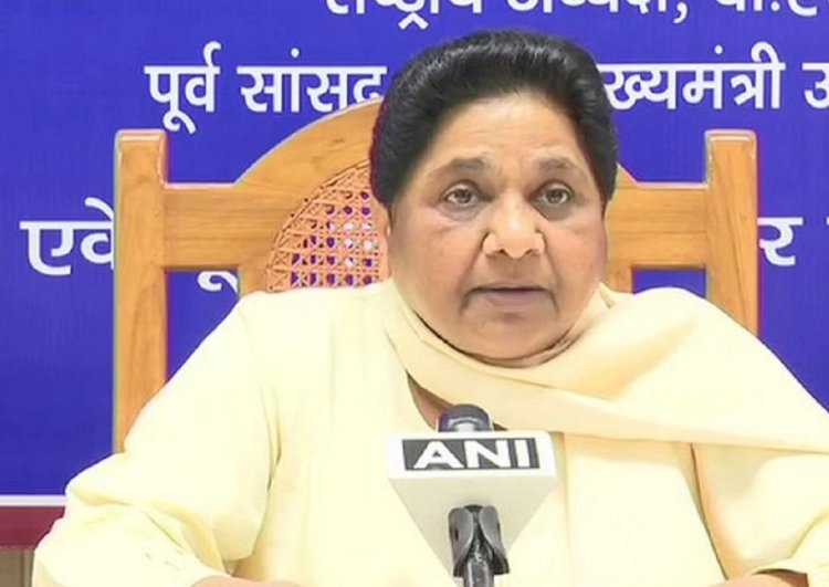 मायावती का एनडीए और इंडिया में जाने से किया इनकार, दोनों दलों को बताया पूंजीपतियों का समर्थक