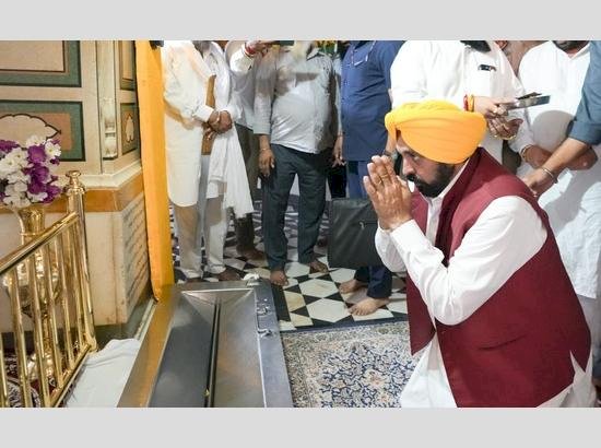रक्षाबंधन पर भगवंत मान ने बाबा बकाला साहिब में माथा टेका
