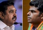 बीजेपी के साथ कोई गठबंधन नहीं, चुनाव के दौरान तय होगा मामला: एआईएडीएमके नेता डी जयकुमार