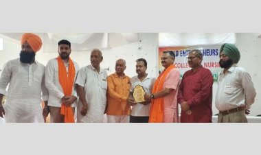 फिरोजपुर में स्वदेशी जागरण मंच ने उद्यमिता दिवस मनाया