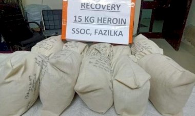 एसएसओसी फाजिल्का ने 15 किलो हेरोइन बरामद की; एक को आयोजित किया गया
