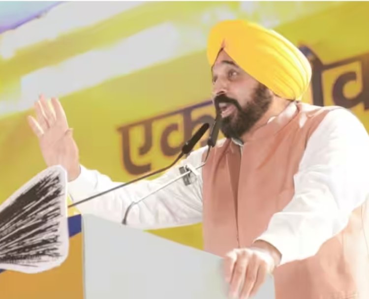 हरियाणा में  सीएम भगवंत मान बीजेपी सरकार पर उठाए सवाल, अंहकार में डूबी जी रही बीजेपी , जनता तोड़ेगी घमंड, 24 घंटे चलती है जुमले की फैक्टरी