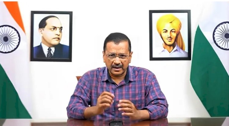 मुख्यमंत्री अरविंद केजरीवाल एक बार फिर पंजाब का दौरा करेंगे