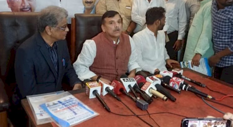 आप नेता संजय सिंह बोले, घोसी उपचुनाव में भाजपा की हार अच्छा संदेश, अडानी वाले 2024 में हारेंगे