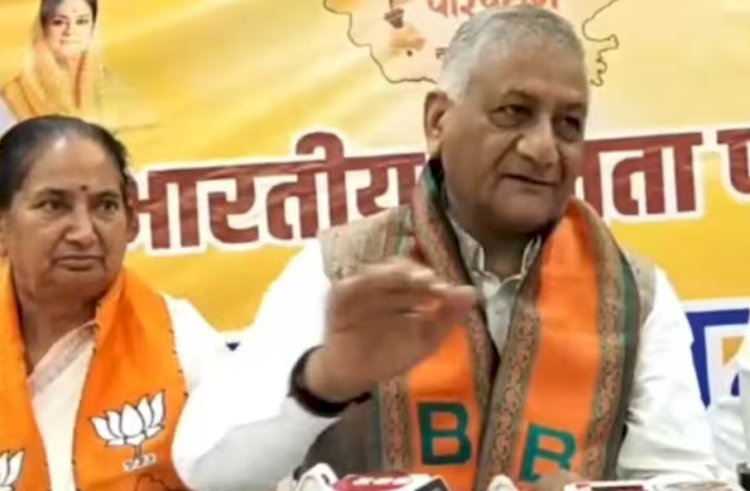 कुछ समय बाद POK का भारत में विलय हो जाएगा: पूर्व सेना प्रमुख वीके सिंह