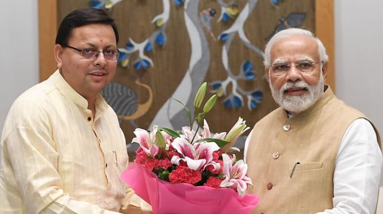 उत्तराखंड: झाझरा-आशारोड़ी लिंक रोड को दी मोदी सरकार ने मंजूरी, सीएम धामी ने जताया आभार