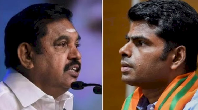 बीजेपी के साथ कोई गठबंधन नहीं, चुनाव के दौरान तय होगा मामला: एआईएडीएमके नेता डी जयकुमार