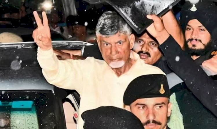 ACB कोर्ट ने चंद्रबदु नायडू की दो दिनों के लिए सीआईडी को हिरासत दी