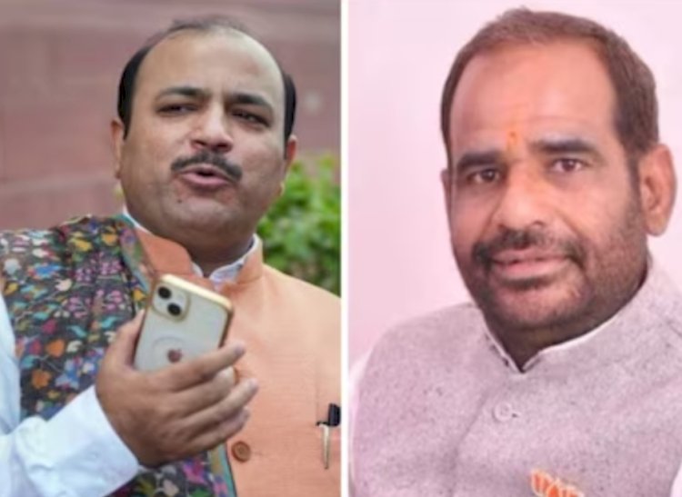 'संसद छोड़ने की सोच रहा हूं...' रमेश बिधूड़ी के शब्दों से आघात दानिश अली बोले- पूरी रात सो नहीं सका