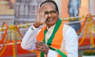 एमपी चुनाव: बीजेपी की चौथी लिस्ट जारी, सीएम शिवराज को बुधनी मिला टिकट