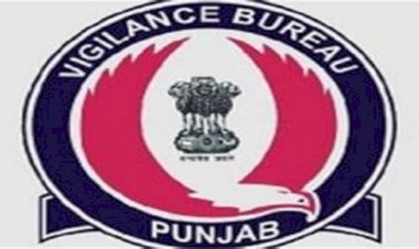 पंजाब विजिलेंस ब्यूरो ने 10 लाख रुपये की रिश्वत मांगने के आरोप में एएसआई को गिरफ्तार किया