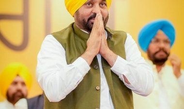 नवनियुक्त ब्लॉक अध्यक्षों के शपथ ग्रहण समारोह में पहुंचे सीएम मान, कही ये बड़ी बात