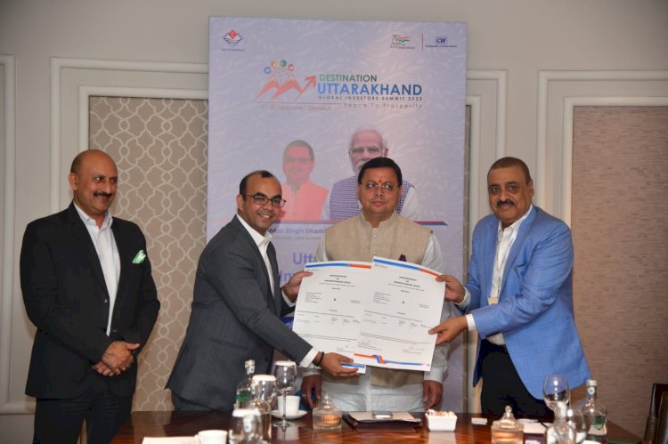 ग्लोबल इन्वेस्टर समिट 2023 के रोड शो में लगभग 19385  करोड रुपए के एमओयू किए गए