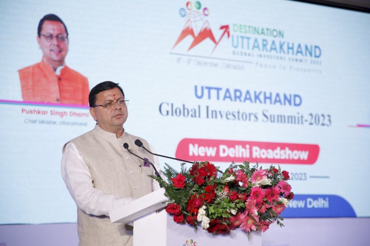 उत्तराखण्ड सरकार और जेएसडब्ल्यू नियो एनर्जी लिमिटेड के मध्य 15 हजार करोड़ का MOU 