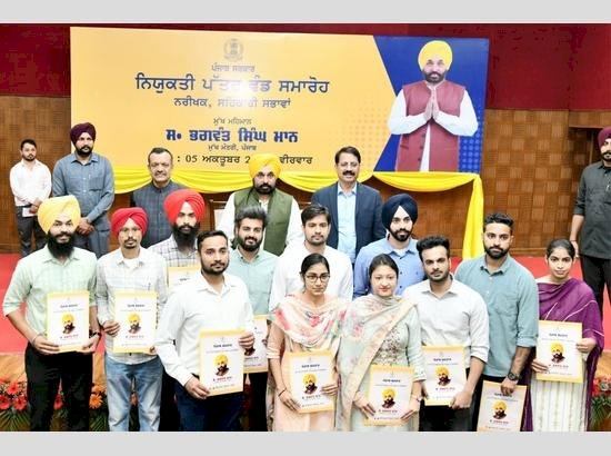 युवाओं से की गई नौकरी की गारंटी को पूरा कर रहे सीएम मान , अब तक दी गईं 36,796 नौकरियां