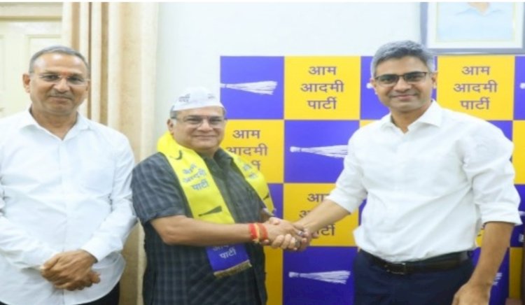 उद्योगपति और समाजसेवी राजेंद्र कुमार केडिया ने थामा 'आप' का दामन