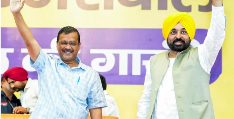 आप ने जारी की विधानसभा उम्मीदवारों की चौथी लिस्ट, जानिए किसे कहां से मिला टिकट